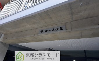 エンブレム