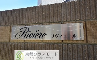 エンブレム