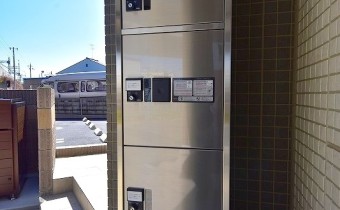 宅配BOX