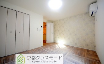 Room7