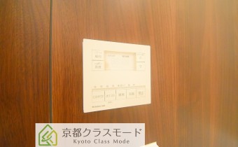 ミストサウナリモコン