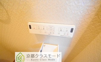 ウォシュレットトイレリモコン