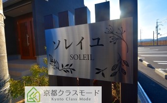 エンブレム