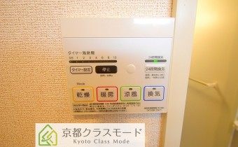 浴室乾燥機リモコン
