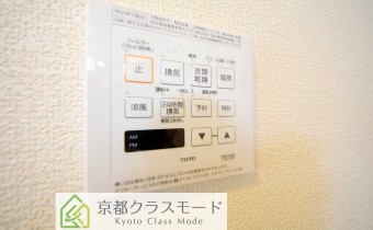 浴室乾燥機コントロールパネル