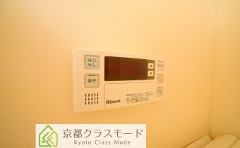 追い焚き機能付き