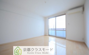 Room 8.8