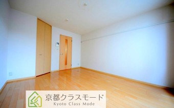 Room 8.8