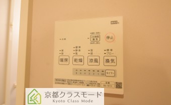 浴室乾燥機リモコン