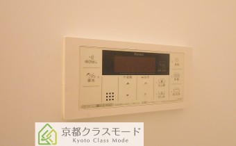 追い炊き機能付バス