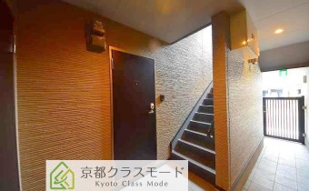 共用部
