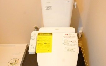 ウォシュレットトイレ　