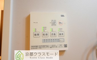 浴室乾燥機リモコン