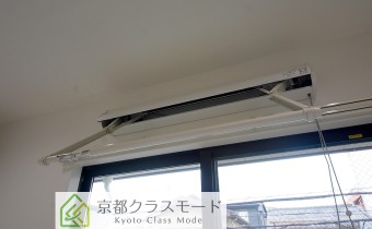 室内物干し機