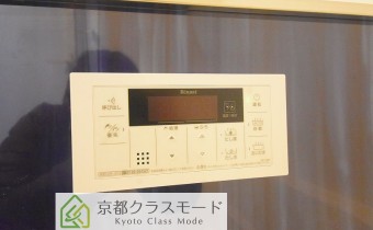 追焚機能付
