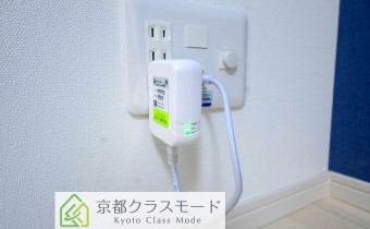Wi-Fi完備です♪