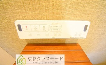ウォシュレットリモコン