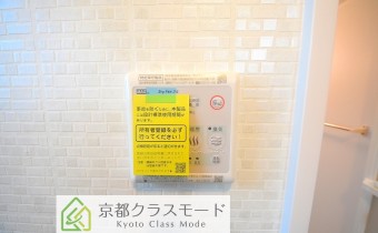 浴室乾燥機のコントローラー