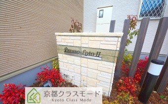 エンブレム