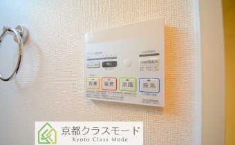浴室乾燥機リモコン