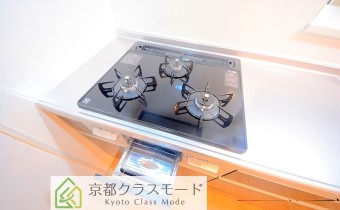 3口ガスコンロ（グリル付）
