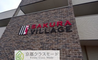 エンブレム