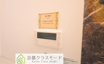 追い焚き機能付き