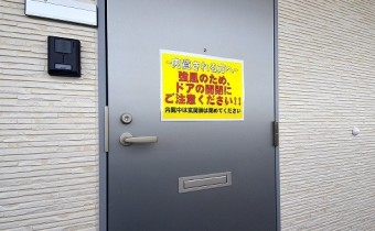 玄関ドア