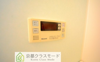 高温差し湯式