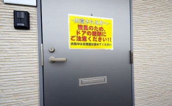 玄関ドア