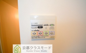 浴室乾燥機リモコン