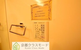 浴室乾燥機のコントローラー