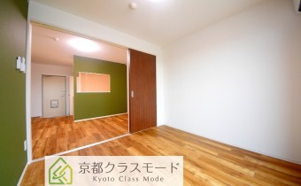 Room4.5