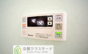 高温差し湯式