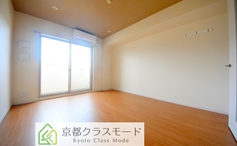 Room 8