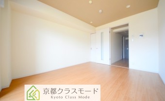 Room 8