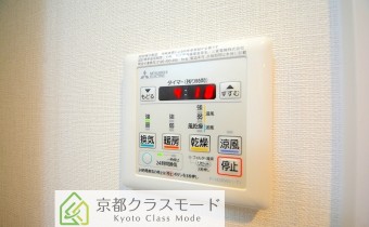 浴室乾燥機リモコン