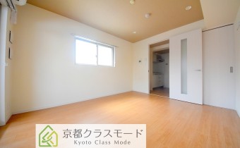 Room 8