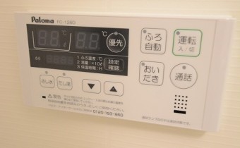 追い焚き機能付き