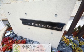 エンブレム
