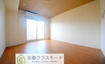 Room 8