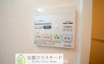 浴室乾燥機リモコン
