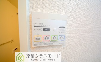 浴室乾燥機リモコン