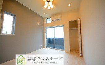 Room 5.9