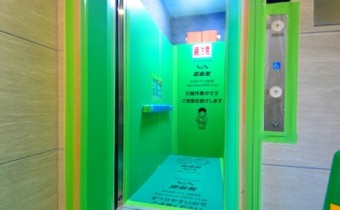 エレベーター