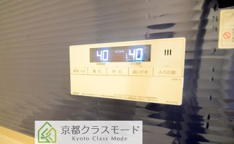 追い焚き機能付バス