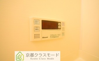 給湯コントローラー