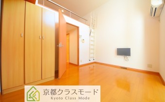 Room 6