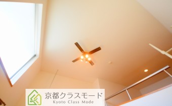 シーリングファン