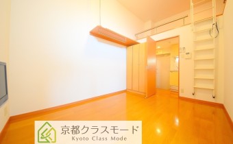 Room 6